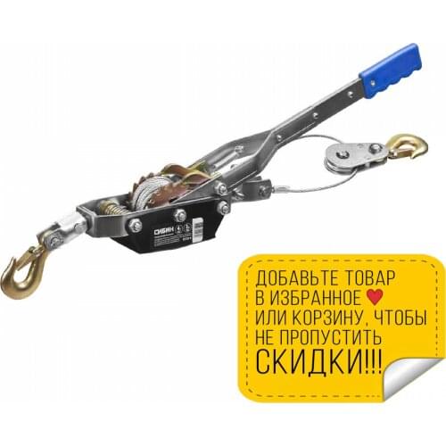 СИБИН Constructors