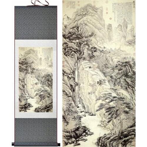 Mountain and River painting landscape art painting home decoration painting Ink wash paintingPrinted painting