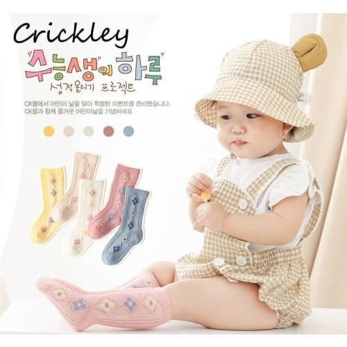 1 pair Plaid Flowers Baby Girl Socks Spring Autumn Soft Cotton Socks For Children Breathable Jacquard Toddler Kids Socks