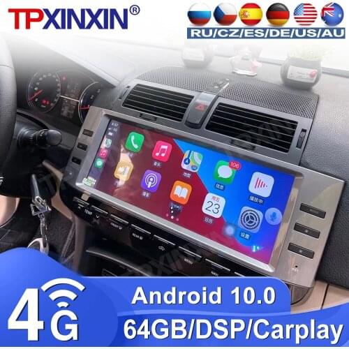 4+64G For Toyota Old Reiz Android12.3 Inch IPS Screen Car Stereo Tape Recorder DVD Multimedia video Player Auto GPS Navigation