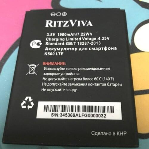 1900mAh Battery For Ritzviva K500/K500 LTE/K500LITE Mobile phone battery