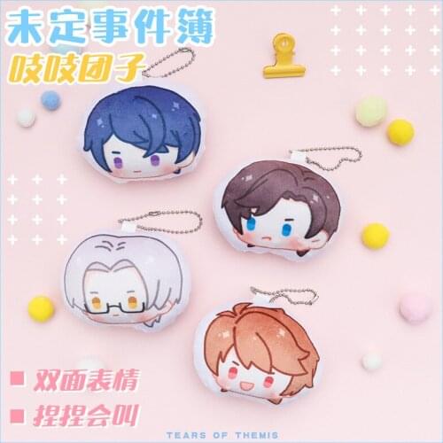 Anime Tears of Themis Vilhelm Marius Raven Libra Dango Keyrings School Bag Pendant Mini Plush Dolls Cosplay Keychain Toys Gifts