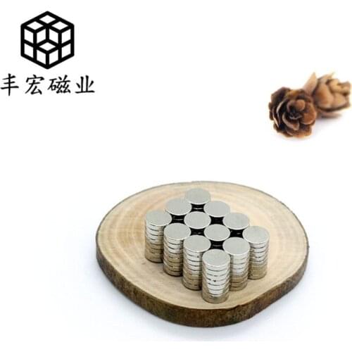 D3 * 1 acrylic magnet eyeglasses strong magnetic silver magnet 3 x 1 NdFeB wafer magnetic core toy magnet