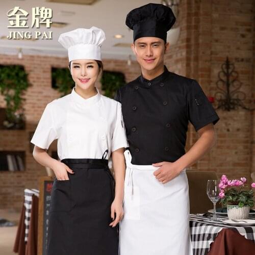 New Hotel Work Clothes Short Sleeves, Summer Cooks Uniform Men Women Chef Jacket Kitchen Work Clothes Plus Size B-5932