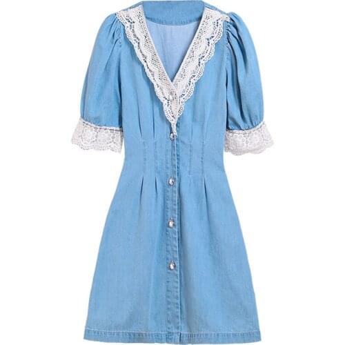 Peikong Fashion Denim Dresses