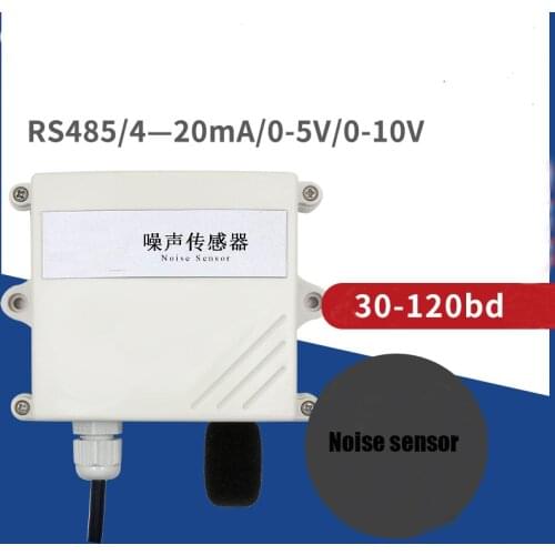 Industrial grade noise sensor transmitter Rs485 4-20MA 30-120DB RTU waterproof Noise sound sensor High precision