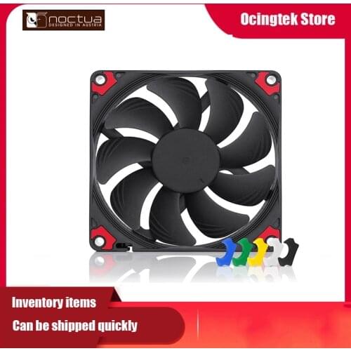 Noctua NF-A8 PWM chromax.black.swap 12V/4PIN Computer Cooling Quiet Fan 17.7dBA 80mm CPU Cooler Radiator Fan 2200RPM