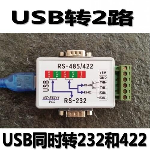USB Simultaneous Transfer 232 and 422/485 Converter Usb to RS232/RS485 Converter Usb Turn
