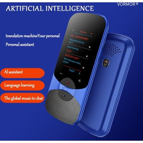 106 Languages T11 Portable Smart Voice Translator Real-time Multi-Language Speech Interactive Offline Translator Business Travel
