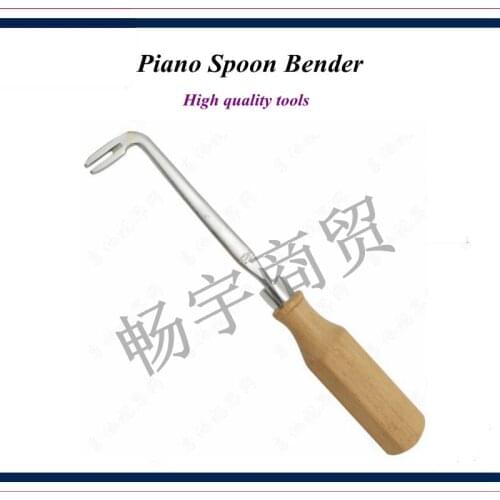 Piano tuning tools accessories - Piano Spoon Bender - Piano repair tool parts