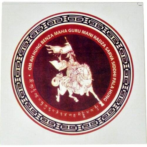 2pcs Feng Shui King Gesar Window Sticker