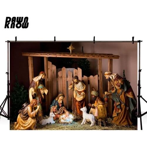 DAWNKNOW Nativity Photography Background Christian Birth of Jesus Scene Photocall Backdrop Photo Shoot Customize lv1258