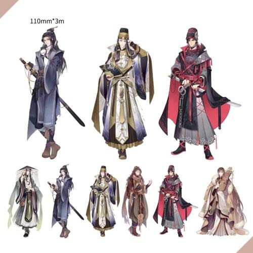 11cmx3M Masking Tape Handsome Man Brocaded Robe Guards Decoration Chinese Ancient Style
