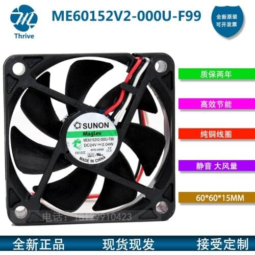 Original ME60152V2-000U-F99 6015 24V 2.04W 6 cm inverter fan