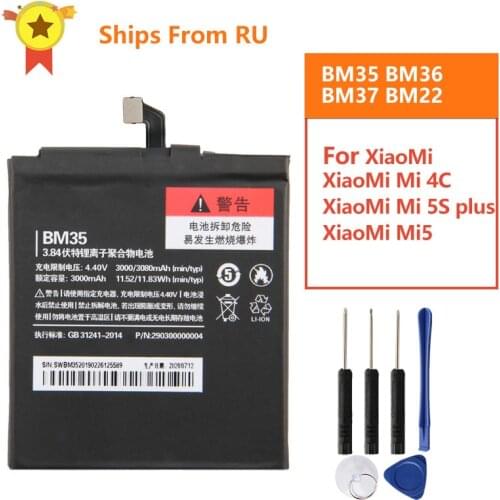 Original Replacement Battery BM35 For Xiaomi Mi 4C Mi4c Mi 5S MI5S BM36 Mi 5S plus 5Splus BM37 Xiaomi 5 Mi5 M5 Prime BM22