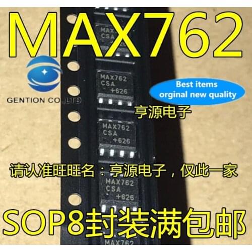 2PCS Stabilizer SOP8 MAX762 MAX762CSA MAX762ESA switch in stock 100% new and original