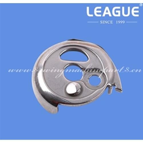 91-119458-91, 91-119-458-91 CP-PF490 Bobbin Cap for Pfaff 470, 471-900, 474-900, 490-900