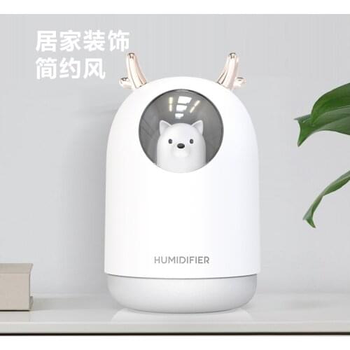 Aromatherapy Lamp House Smell Board Humidifier Room Freshener Electric Fragrance Diffuser Moisturizer Air Aroma Lamp Oil II50XXL