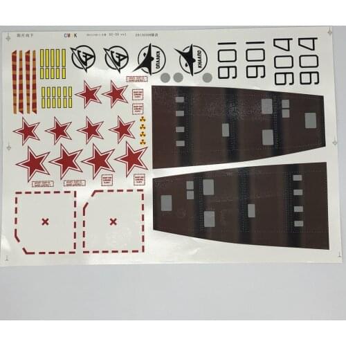 RC Model Parts Water Decal, Water Stickers for Freewing Su35 RC Plane, Free Shipping