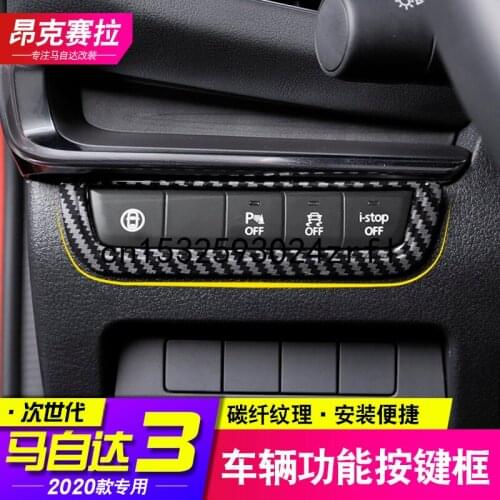 For Mazda 3 Axela 2020 Vehicle Function Button Frame Interior Sequins