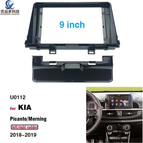 Alone Din 9 Inch Car Radio Installation DVD GPS Mp5 Plastic Fascia Panel Frame for Kia PICANTO Morning 2018-2019 Dash Mount Kit