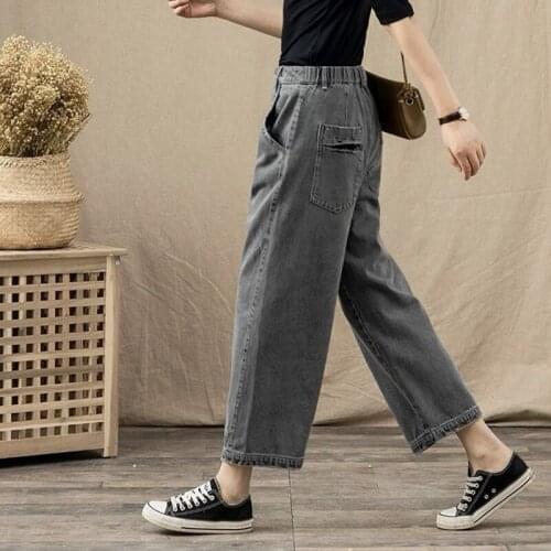 Denim Pants Vintage Gray Loose Casual Jeans Plus Size New Arrival Spring Korea Fashion Women High Waist Wide Leg