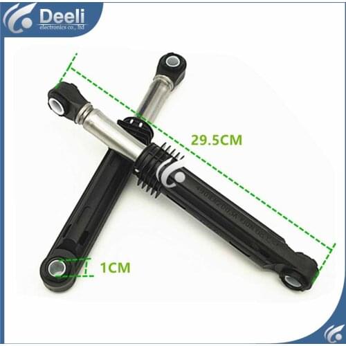 2pcs new for LG Washing machine shock absorber Shock absorber buffer