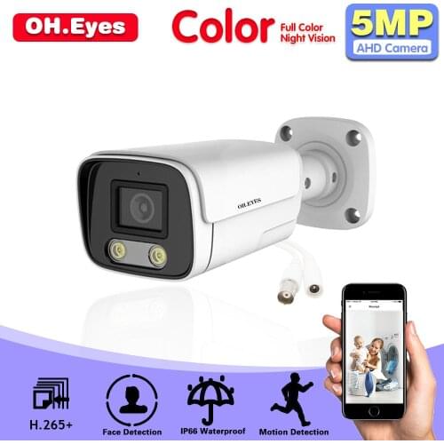 CCTV Analog Video Surveillance Camera 5MP Outdoor Waterproof Color Night Vision AHD Bullet Security Camera BNC XMEYE ONVIF H.265