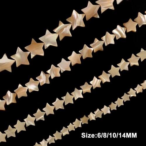 Star Shell Beads Primary Color Natural Trochus Mother of Pearl Flat Shape Charms Shell Beads for Jewelry Making DIY Wholesale