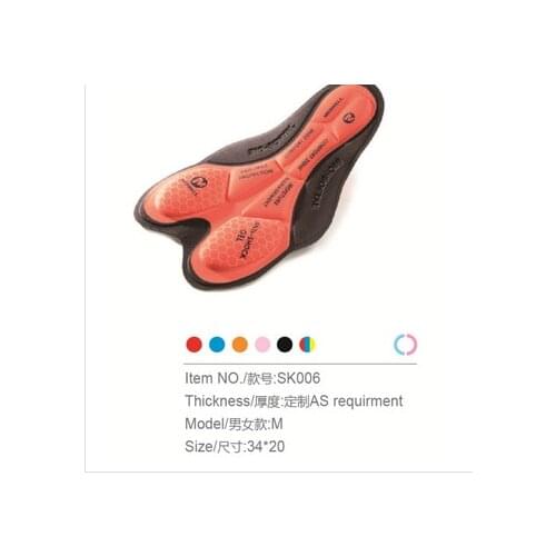 Hot sell coolmax pad for cycling wear/cycling pad Production of raw materials, factory direct