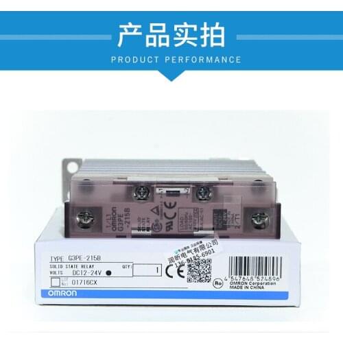Omron solid state relay G3PE-215B G3PE-225B free shipping
