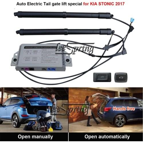 Car Smart Auto Electric Tail Gate Lift Special for KIA STONIC 2017