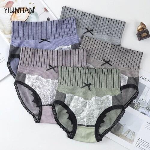 YILINHAN 5PCS New High Waist Belly Pants Shorts Postpartum Body Shaping Pants Belly Shaping Pants Shaping Pants Belly Underwear