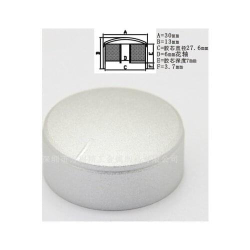 8pcs aluminum plastic knob 30*13*6mm curved surface blasting knob Juicer knob Oven knob cap