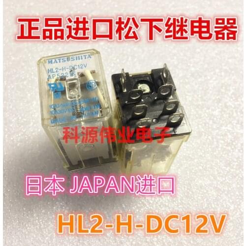 HL2-H-DC12V AP5221K 10A 8PIN HL2-H-DC12V