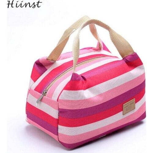 HIINST Goods For Tourism