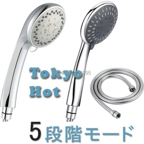 Chrome Finishing 5 Function Hand Shower with 150CM Hose Shower Set