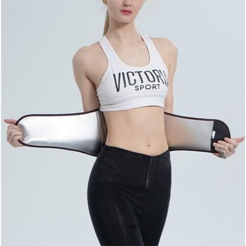 YAGIMI Silver Ion Coating Waist Trainer Lose Weight Workout Belly Fat Burning Body Shaper Shapewear Faja Corset Women Sweat Belt