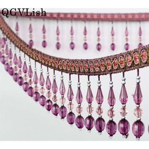 QGVLish 12M Crystal Beads DIY For Sewing Sofa Curtain Stage Decorative Lace Trims Ribbon Tassel Fringe Curtain Lace Accessories