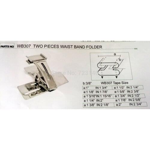 MADE IN JAPAN LOCKSTITCH DOUBLE FOLD BIAS BINDER HEMMER&HEMMER FEET FOOT WB307 TWO PIECES WAIST BAND FOLDER