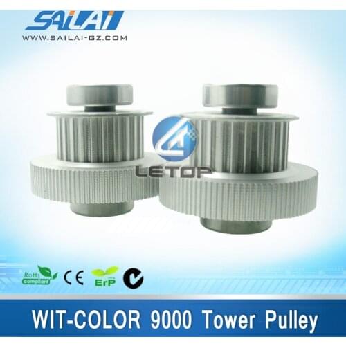 Large format printer wi color 9000 tower pulley