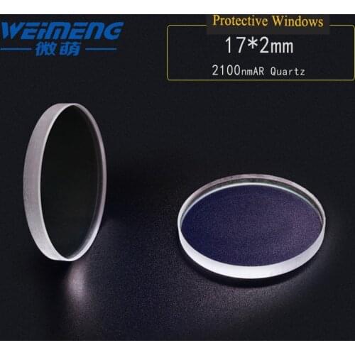 Weimeng Laser protective lens 17*2mm 2100nm AR circular JGS1 quartz optical glasss for laser cutting welding engraving machine