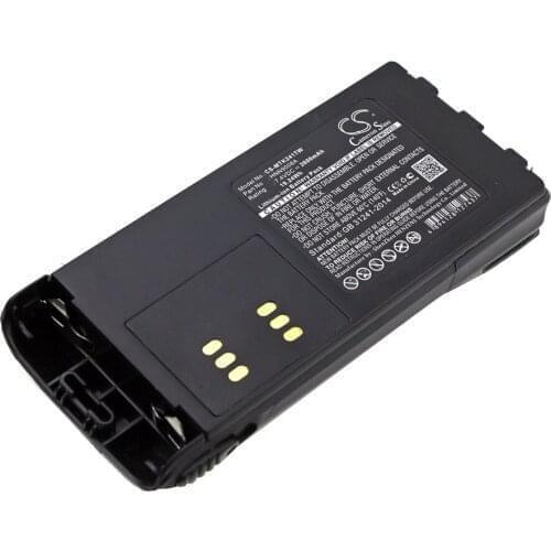 2021 Battery For Motorola HNN9009AR PRO7150,PRO7350,PRO7750,PRO9150 2600mAh / 19.24Wh