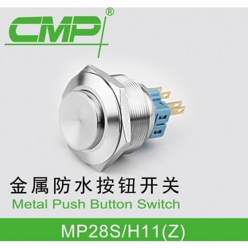 CMP 28mm Series Anti-vandal Push Button Switch CE And TUV Approval High Self-locking Button Switchg