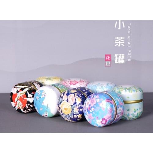 Tea Containers Candle Cans Candy Snacks Small Round Mini Portable Tin Packaging