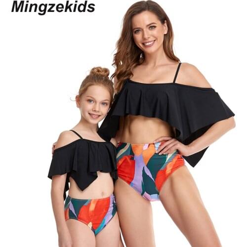 Mingzekids Matching Swimwear For Mom And Daughter