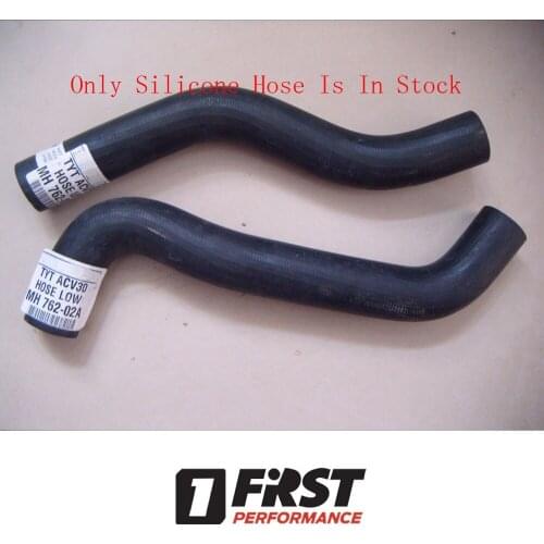 Silicone Radiator Coolant Water Hose Pipe For TOYOTA CAMRY 2001-2006/SOLARA 2003-2008 ACV30L 2AZFE 2.4L