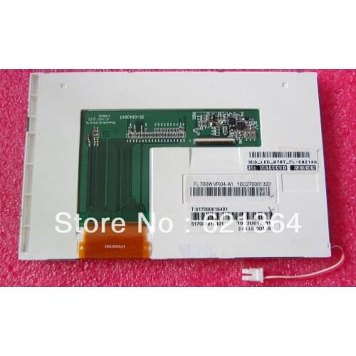 T-51700016401 professional lcd screen sales for industrial screen