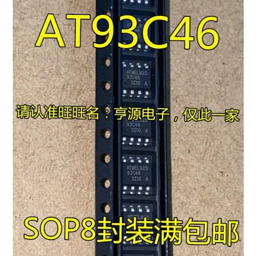 10PCS 93C46 AT93C46 AT93C46-10SU-2.7 AT93C46-10SI-2.7