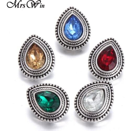 10pcs/lot High Quality 12mm Snap Button Jewelry Charms Rhinestones Water Drop Snaps Fit 12mm Snap Bracelet Necklace